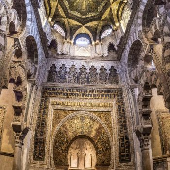 Cordoba- Mezquita
